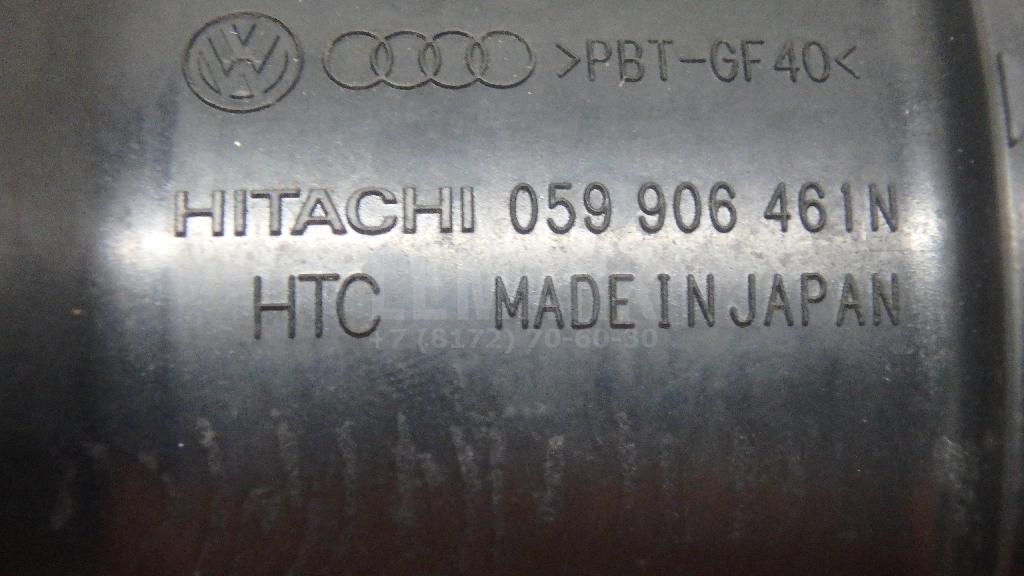 Расходомер воздуха (массметр) для  Audi A3 [8P1] 2003-2013