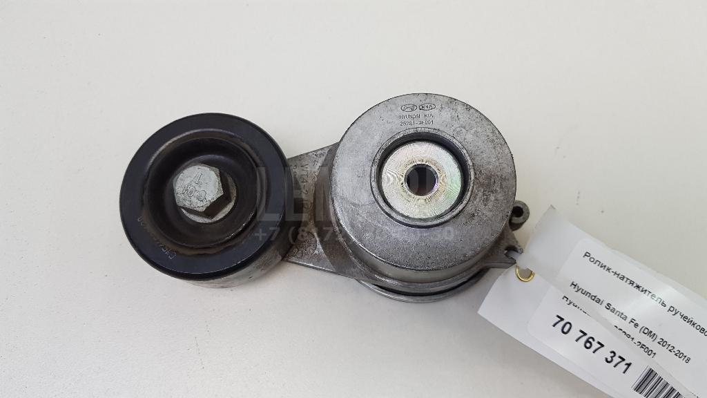 Ролик-натяжитель ручейкового ремня 252812F001 Hyundai-Kia