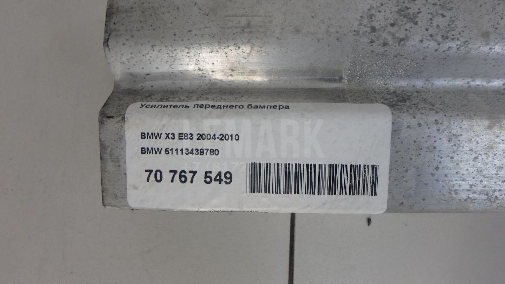 Усилитель переднего бампера для  BMW 1-serie F20/F21 2011-2019