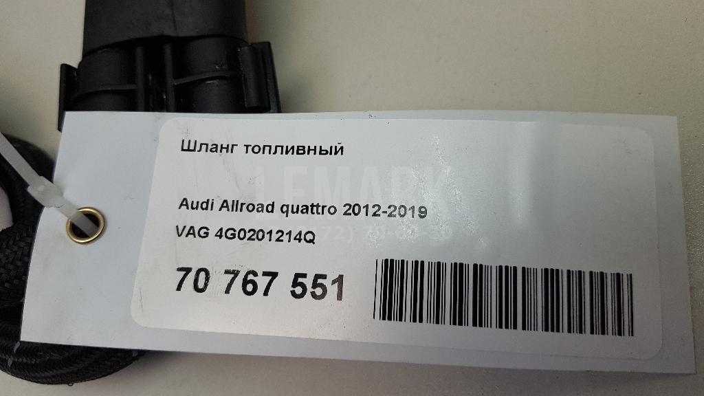 Шланг топливный для  BMW X6 E71 2008-2014