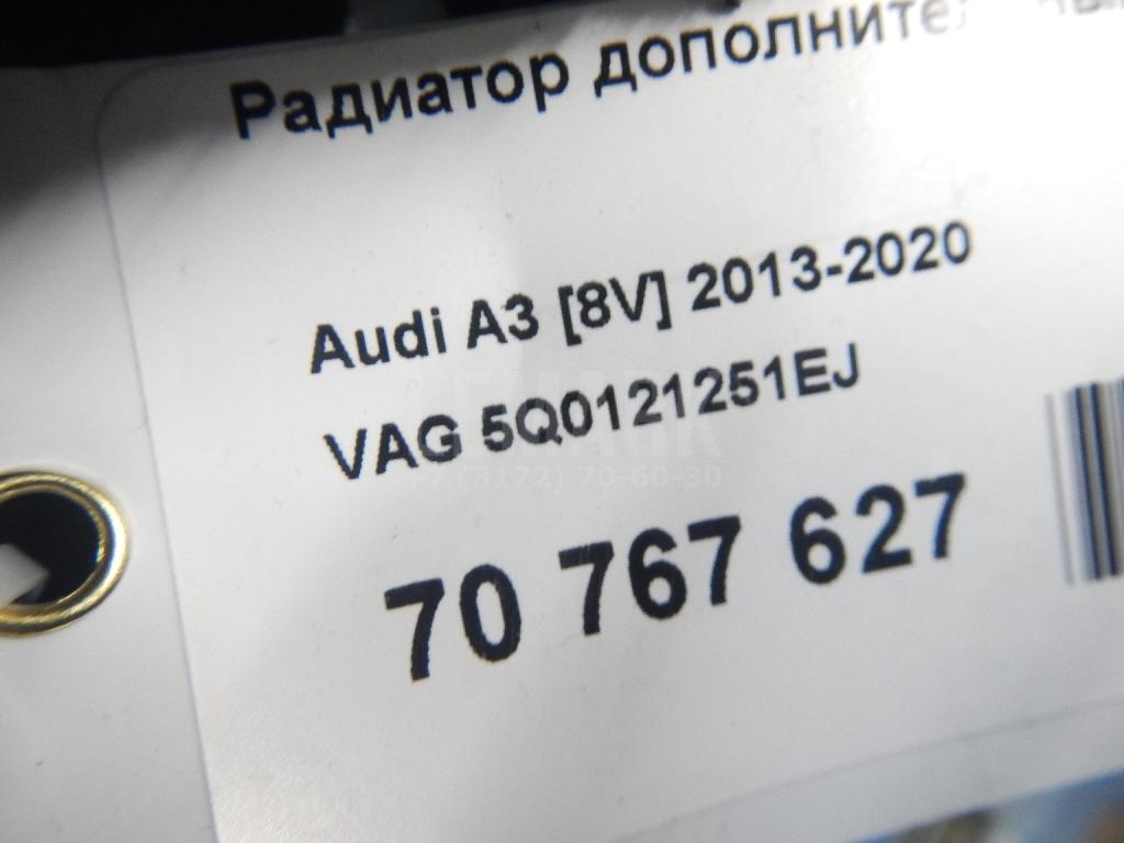 Радиатор дополнительный системы охлаждения