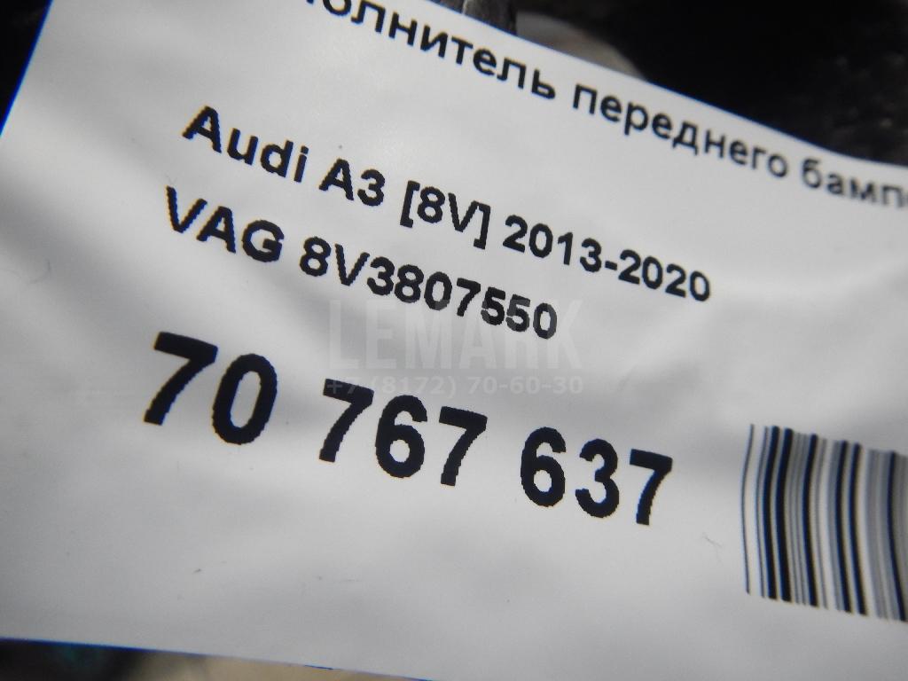 Наполнитель переднего бампера для  BMW 7-serie E65/E66 2001-2008