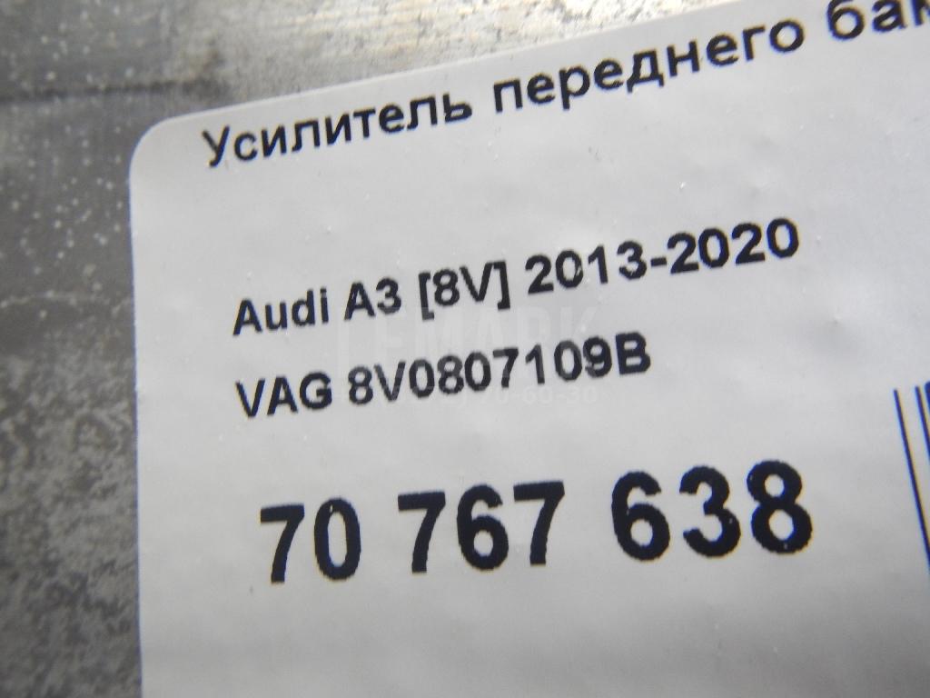 Усилитель переднего бампера для  BMW X5 E70 2007-2013