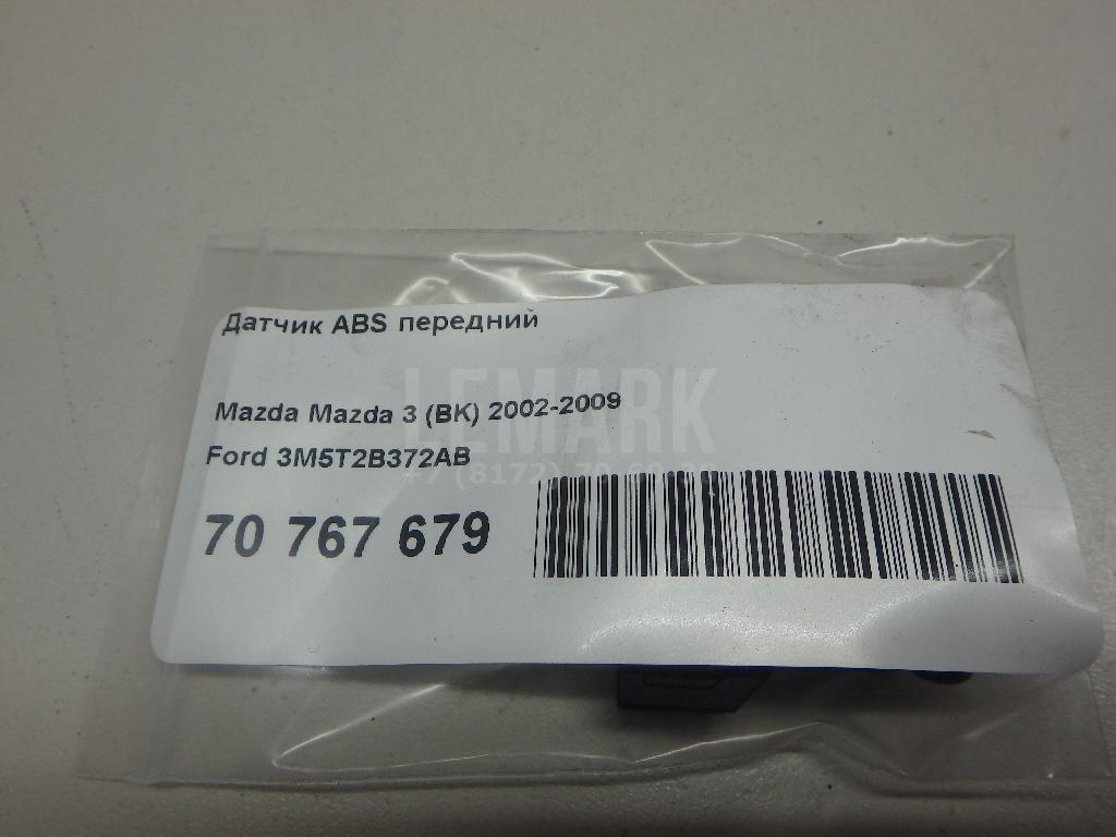 Датчик ABS передний для  Citroen C4 Grand Picasso 2006-2014