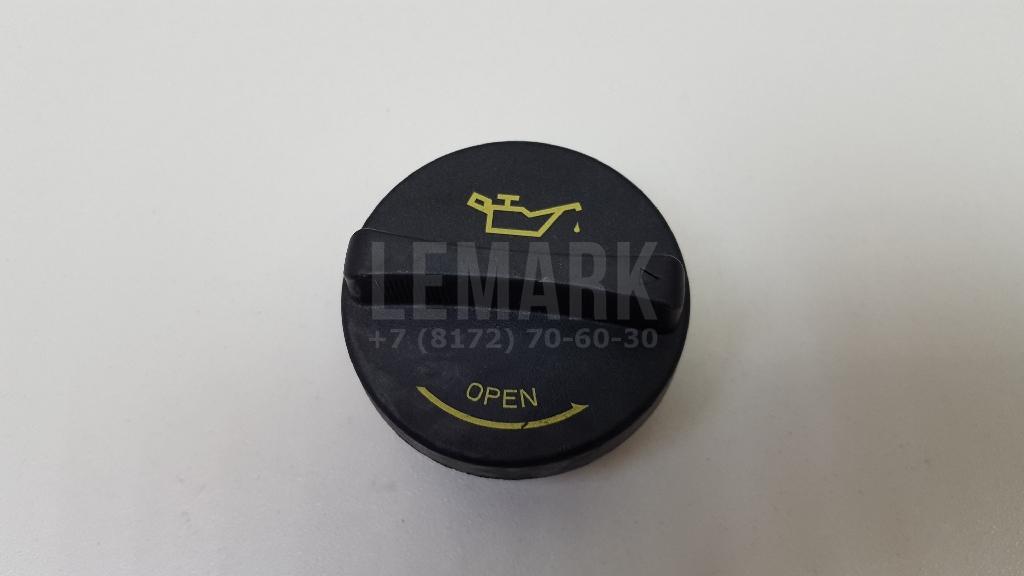 Крышка маслозаливной горловины 2651026620 Hyundai-Kia
