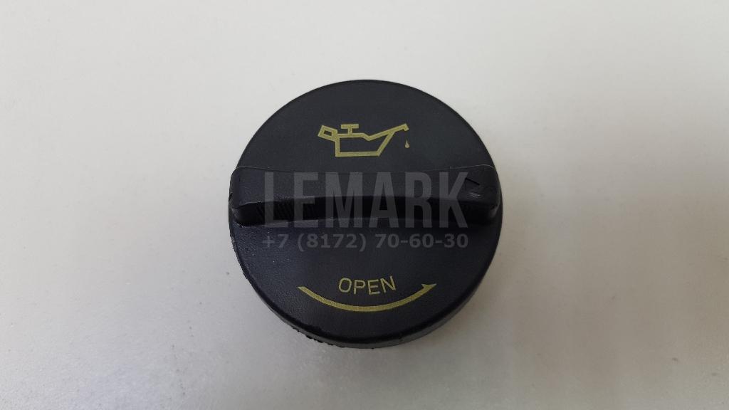 Крышка маслозаливной горловины 2651026620 Hyundai-Kia