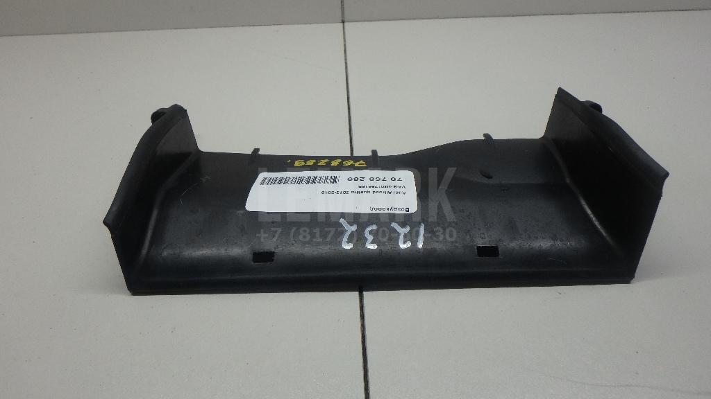 Воздуховод для  Audi TT(8N) 1998-2006