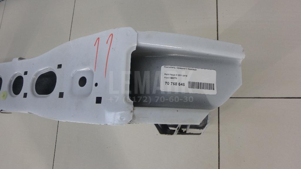Усилитель переднего бампера для  Ford Focus II 2005-2008