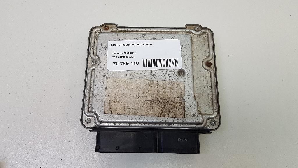 Блок управления двигателем 06F906056EK VAG