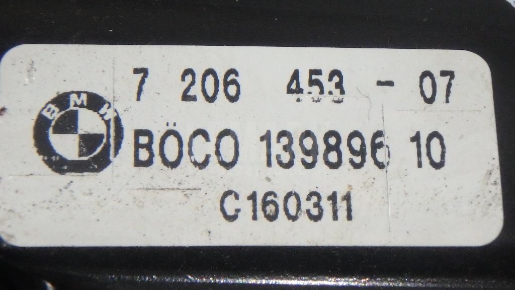Замок капота для  Astra HD 8 2005-2011
