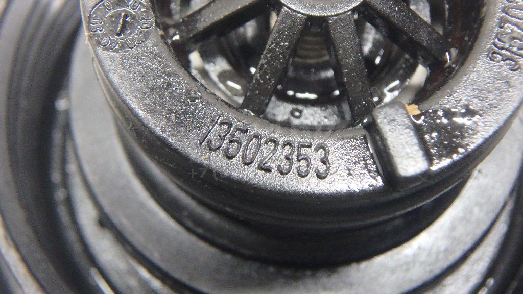 Крышка расширительного бачка для  Audi A4 [B5] 1994-2001