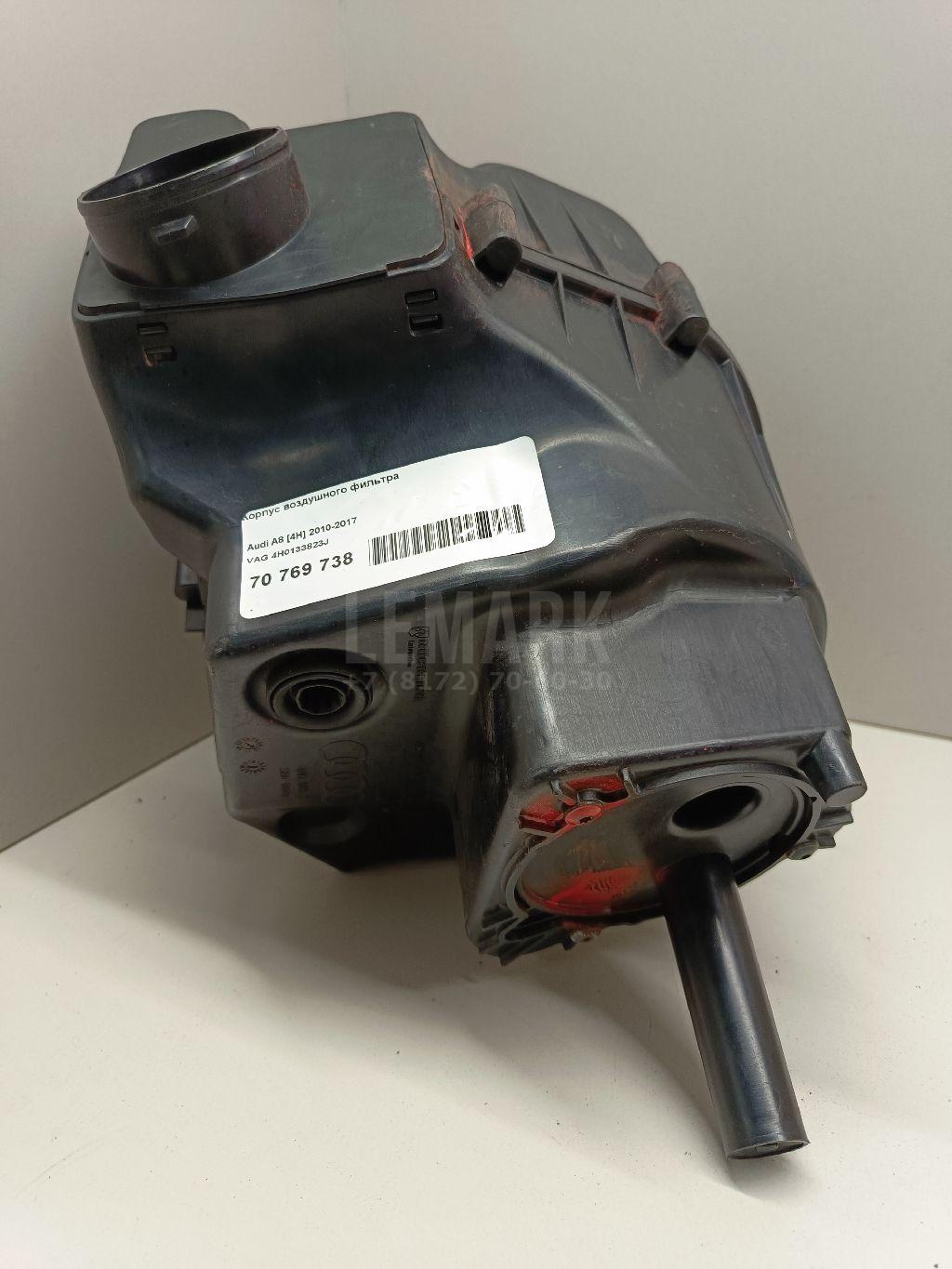Корпус воздушного фильтра для  Citroen C4 Grand Picasso 2006-2014