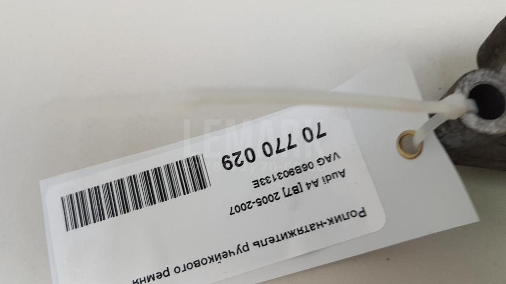 Ролик-натяжитель ручейкового ремня для  Audi Q7 [4L] 2005-2015