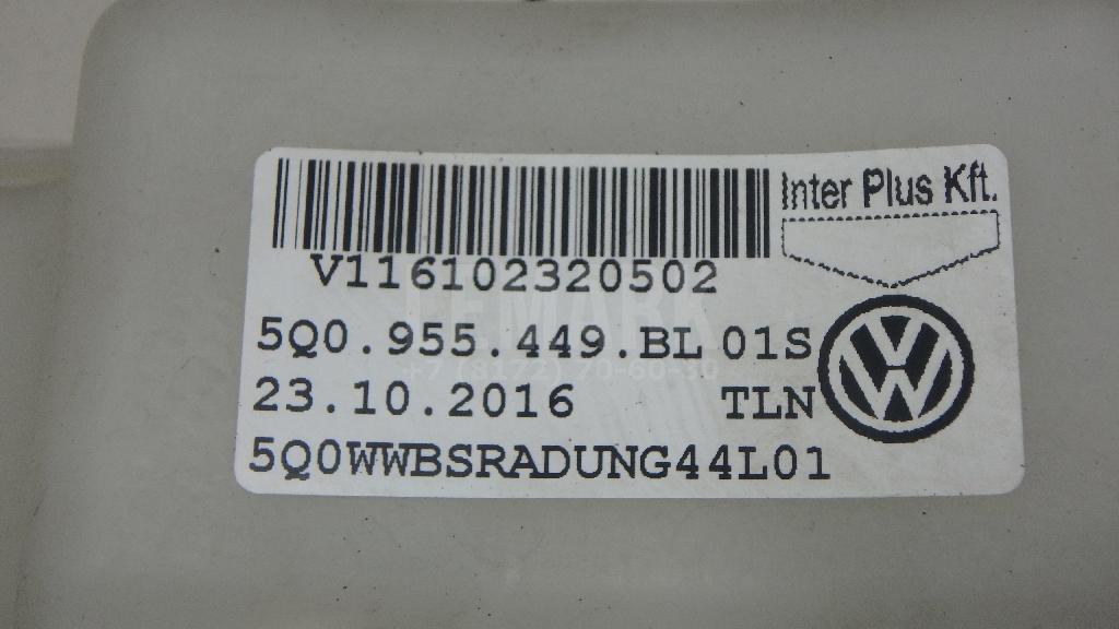 Бачок омывателя лобового стекла для  Astra HD 8 2005-2011