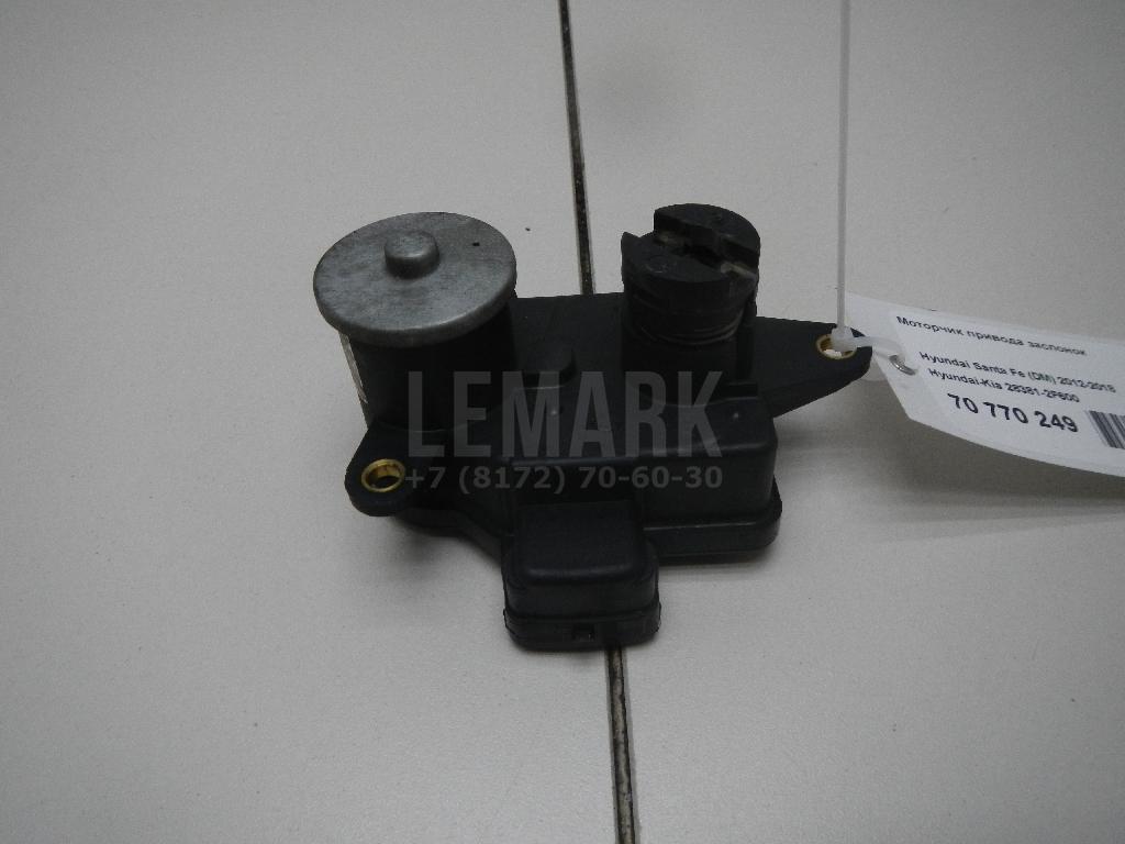 Моторчик привода заслонок 283812F600 Hyundai-Kia