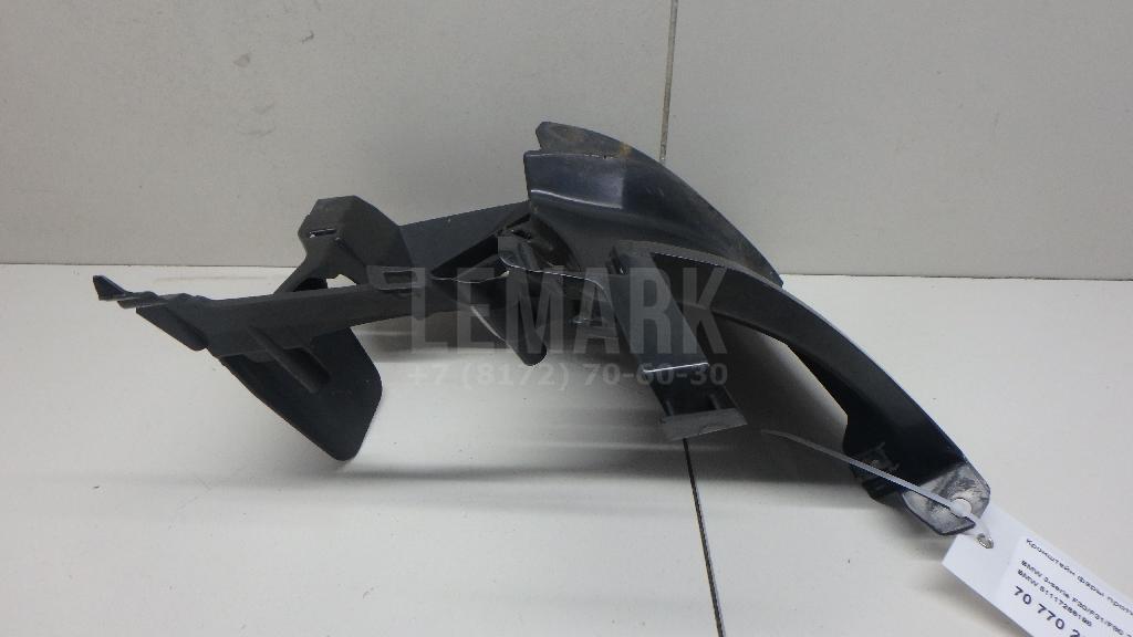 Кронштейн фары противотуманной правой для  BPW R 1982
