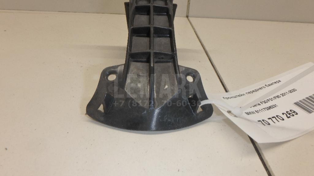 Кронштейн переднего бампера для  BMW 6-serie E64 2004-2009