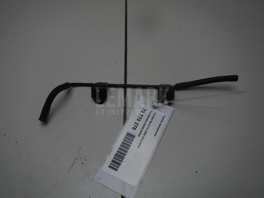 Трубка вакуумная 284952F600 Hyundai-Kia