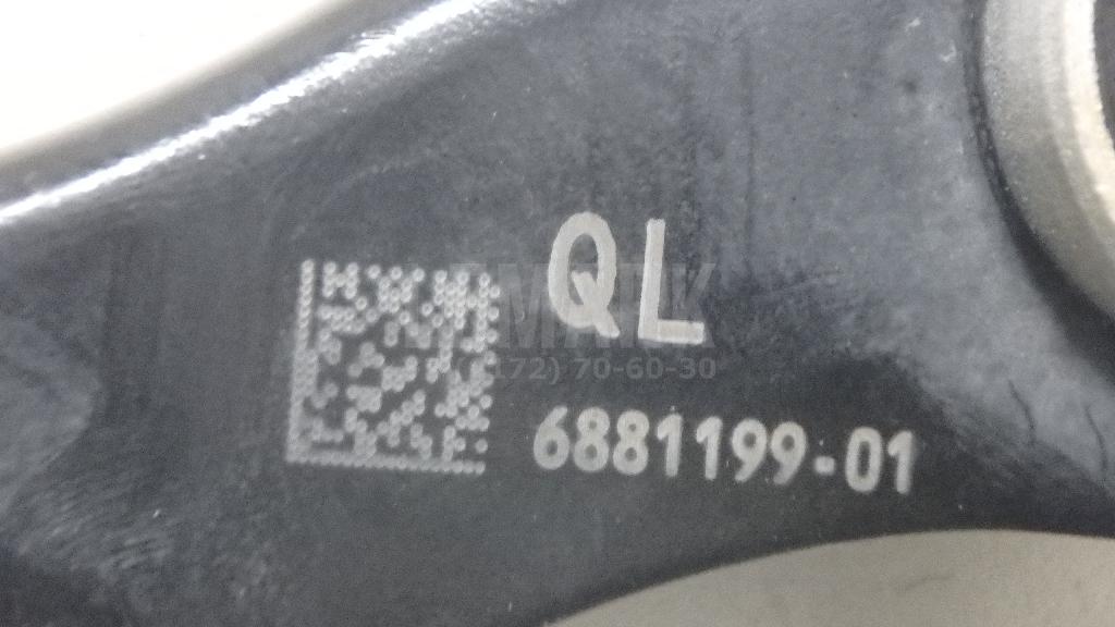 Рычаг задний поперечный для  BMW 5-serie E60/E61 2003-2009