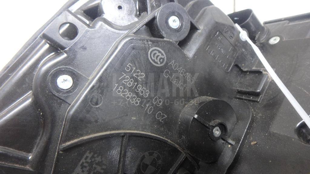 Замок двери задней левой для  BMW 3-serie E90/E91 2005-2012