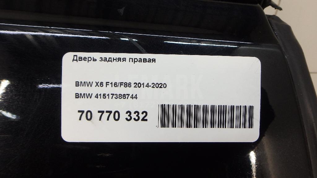 Дверь задняя правая для  Audi 100 [C4] 1991-1994