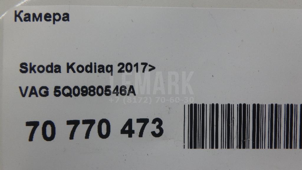 Камера для  BMW i3 (I01) 2013-2022