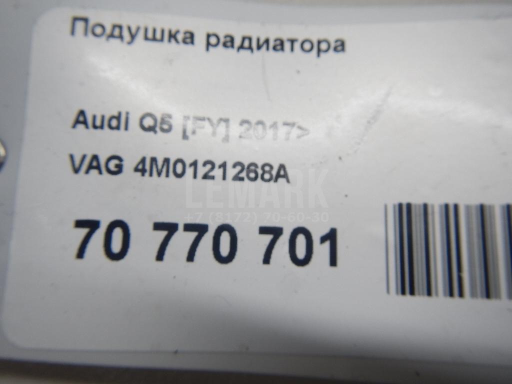Подушка радиатора для  BMW 7-serie E65/E66 2001-2008