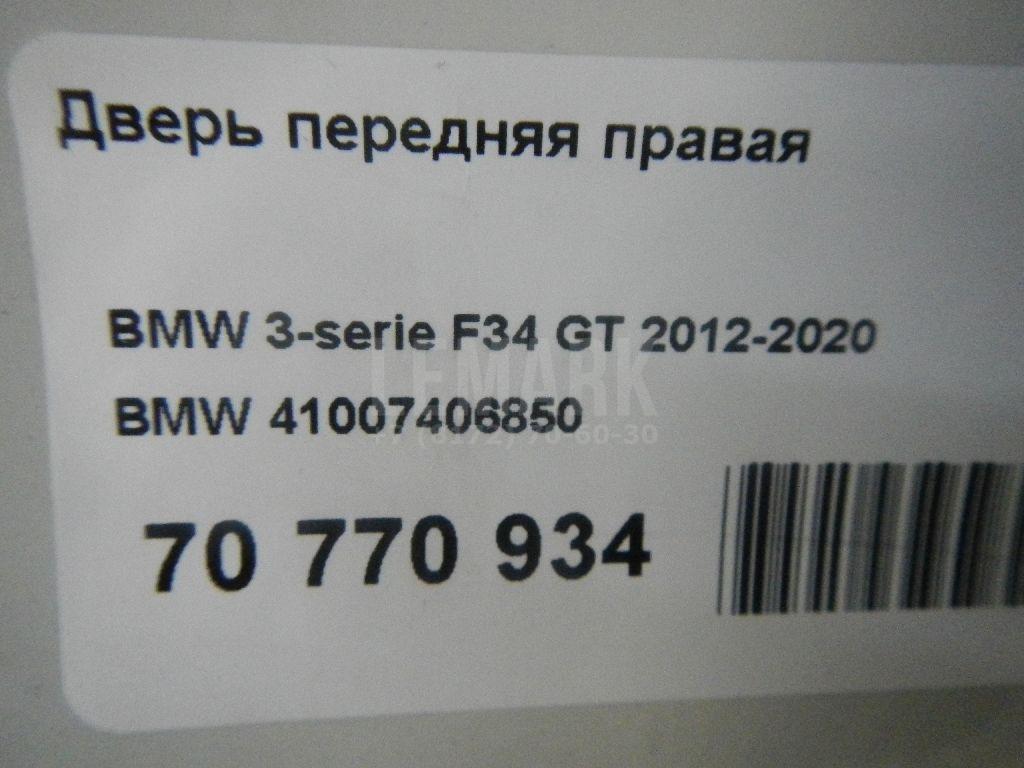 Дверь передняя правая для  Alfa Romeo Spider 1971-1993