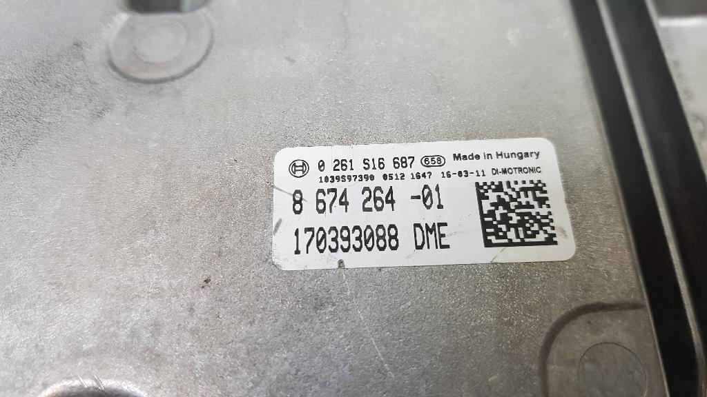 Блок управления двигателем для  BMW 6-serie E63 2004-2009