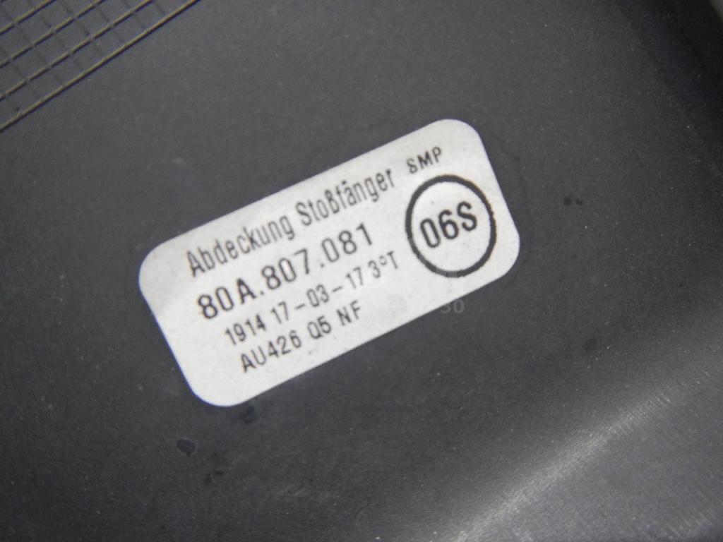 Кожух замка капота для  BMW 3-serie E46 1998-2005