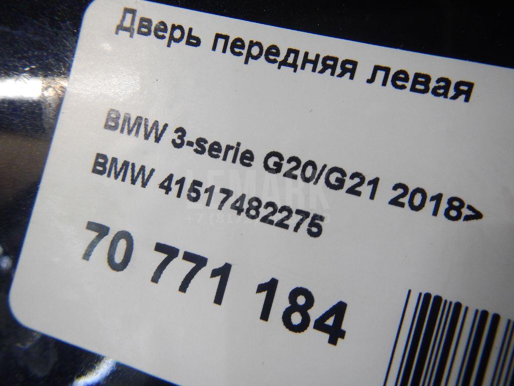 Дверь передняя левая для  Audi Allroad quattro 2000-2005