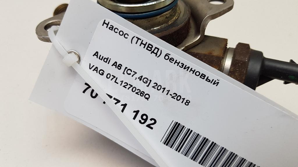 Насос (ТНВД) бензиновый