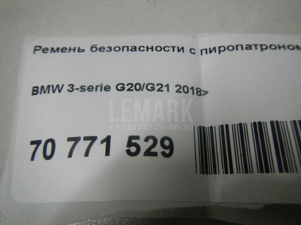 Ремень безопасности с пиропатроном для  BAIC U5 Plus 2021