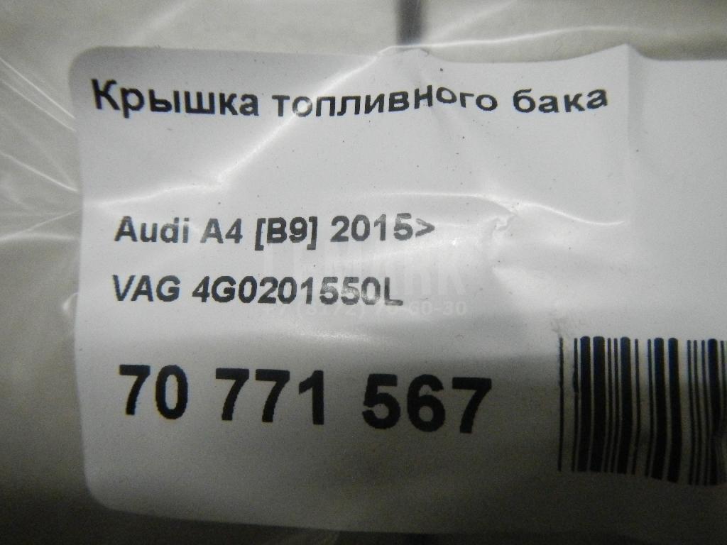 Крышка топливного бака для  BMW 3-serie E46 1998-2005