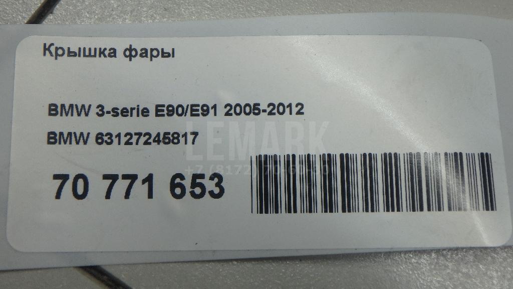 Крышка фары для  BMW 3-serie E92/E93 2006-2012