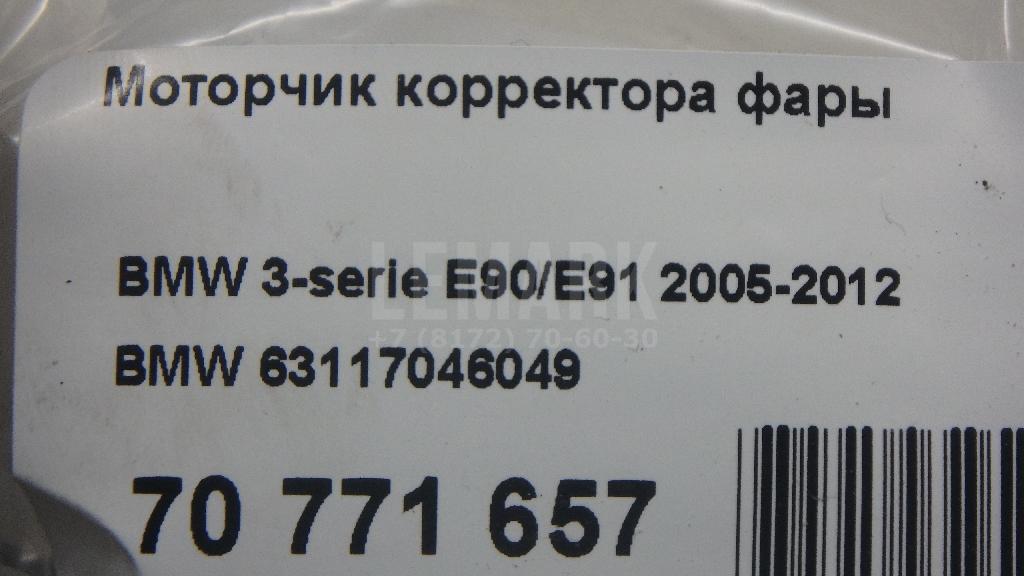 Моторчик корректора фары для  Freightliner