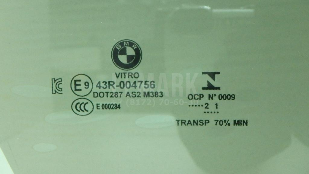 Стекло двери передней правой для  Audi 100/200 [44] 1983-1991