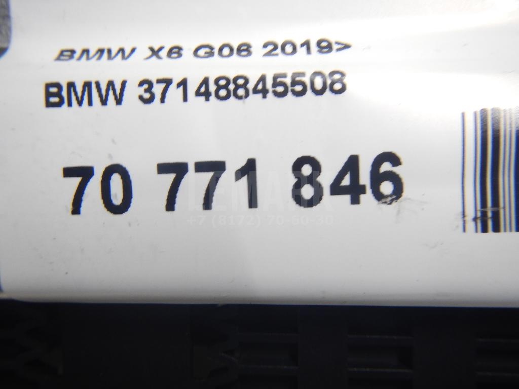 Блок управления подвеской для  Acura MDX 2013-2020