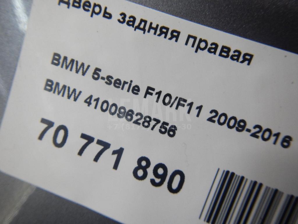 Дверь задняя правая для  Alfa Romeo Stelvio 2016