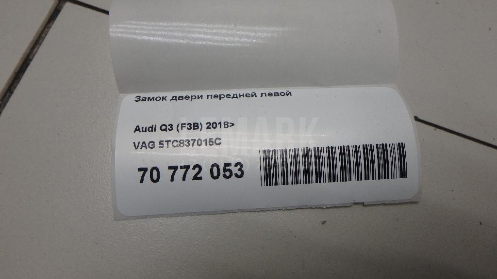 Замок двери передней левой для  Cadillac