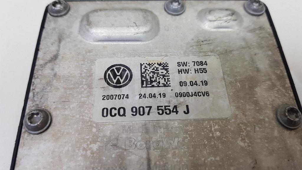 Блок управления муфты включения заднего моста для  Audi A8 [4E] 2002-2010