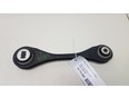 Рычаг задний верхний левый