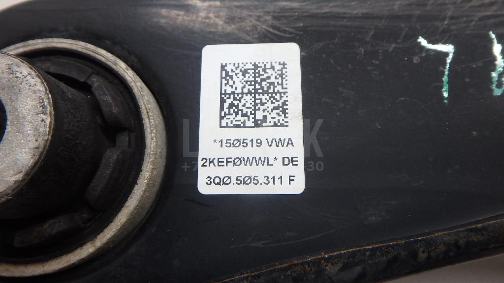 Рычаг задний поперечный для  Audi A4 [B6] 2000-2004