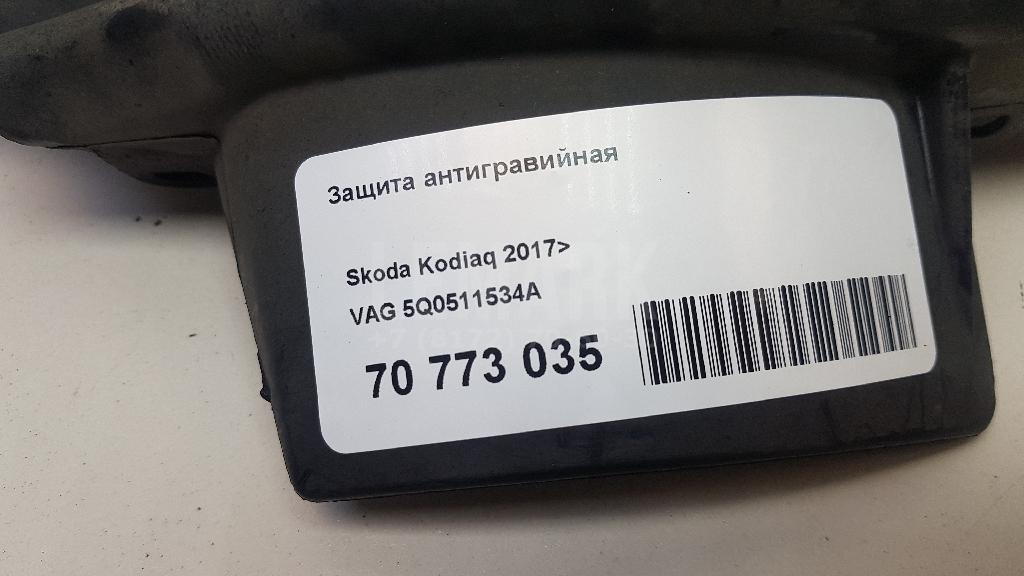 Защита антигравийная для  Acura RDX 2018