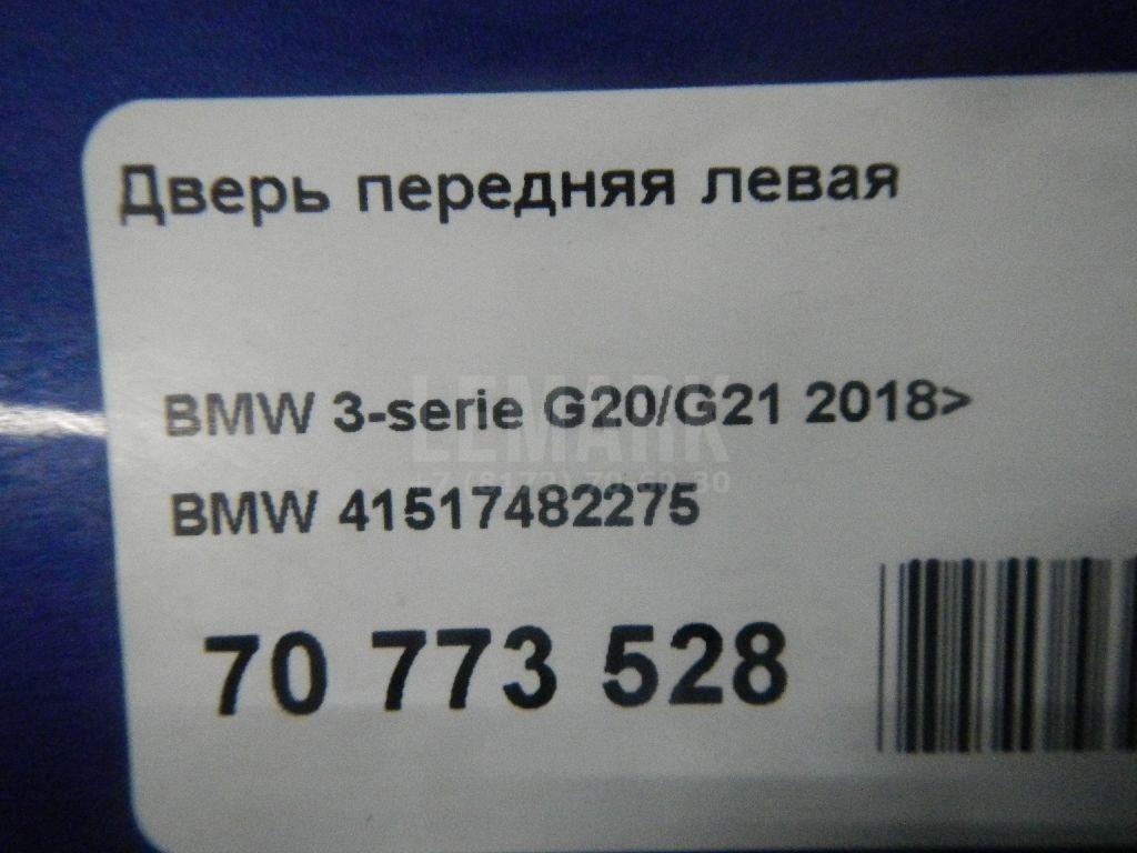Дверь передняя левая для  Alfa Romeo 156 1997-2005