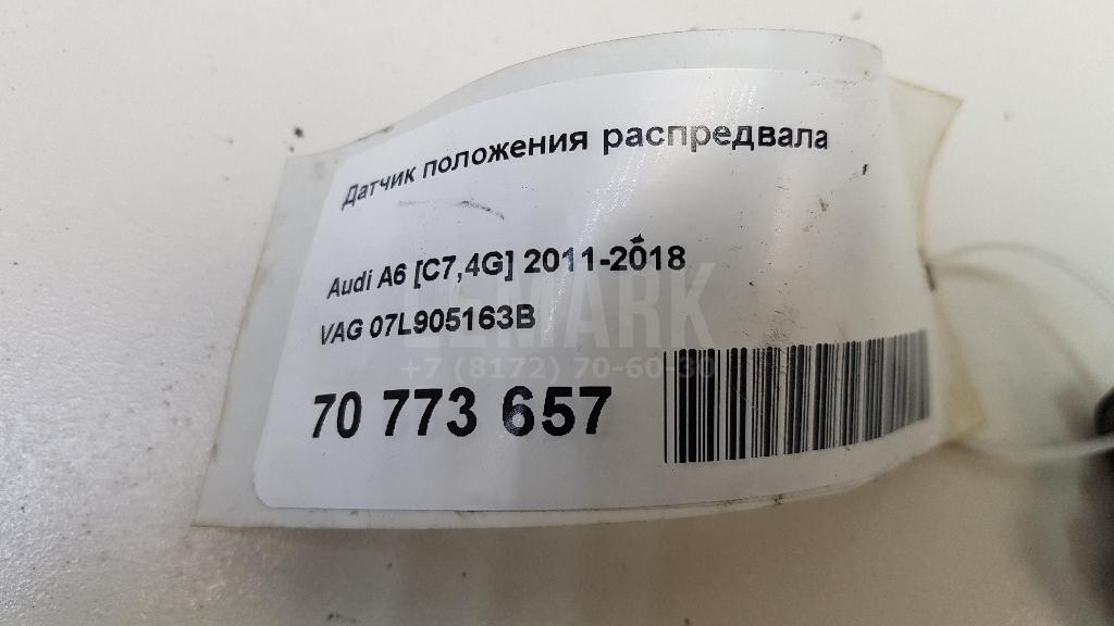 Датчик положения распредвала для  BMW 3-serie G20/G21 2018
