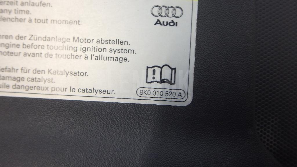 Кожух замка капота для  Audi Q2 (GA) 2017