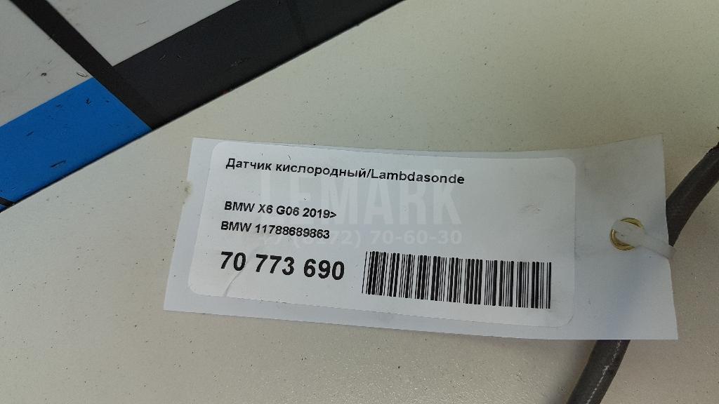 Датчик кислородный/Lambdasonde для  Audi A3 (8Y) 2020
