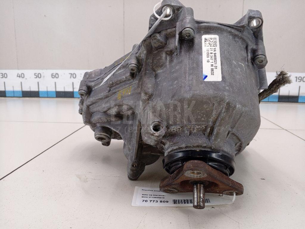 Коробка раздаточная для  Audi V8 1988-1994