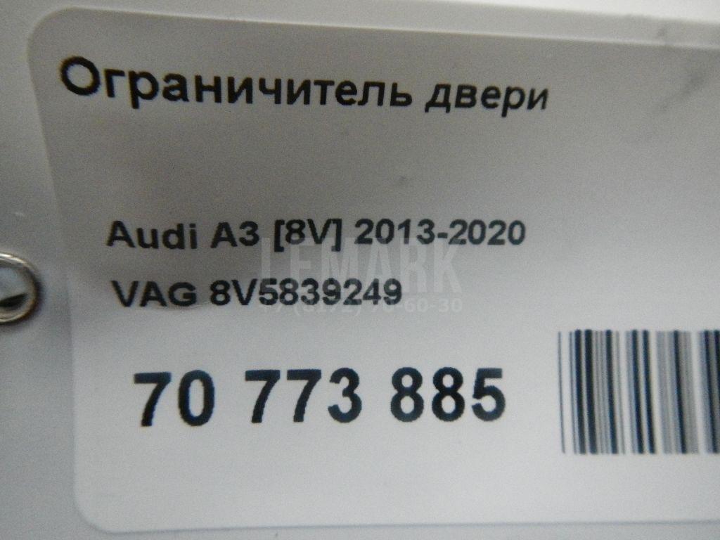 Ограничитель двери для  BMW X1 E84 2009-2015